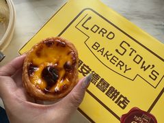 -安德鲁饼店(原店)
