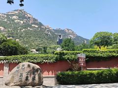 -青岛崂山太清宫