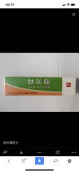 -北京首儿窦店儿童医院