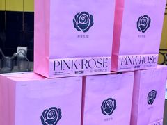 -鲜芒多·杨枝甘露(摩尔城A座10楼店)