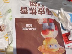 -麦当劳(大厂新城店)