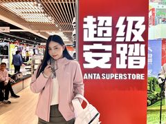 -盛京大奥莱(沈阳奥体店)