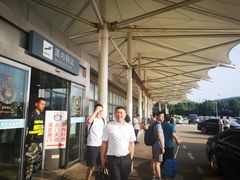 -南通兴东国际机场