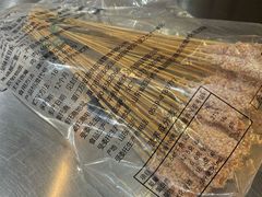 -中国人民抗日战争纪念雕塑园