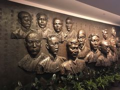 -中共一大纪念馆