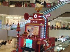 -义乌之心城市生活广场(新马路店)