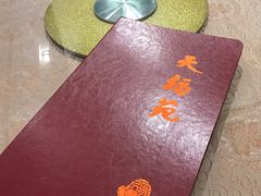 -天福苑(崇宁路店)