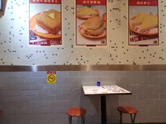 -大四喜茶餐厅(井岸店)