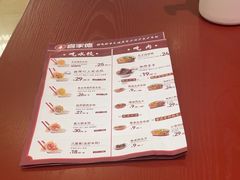 -喜家德虾仁水饺(深圳印力中心店)