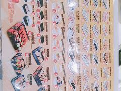 -N多寿司(金水区印象汇店)
