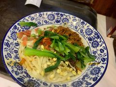 -锦彦岐山面(大唐不夜城店)