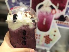 -果呀呀(凯德广场店)