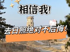 -巧克力渔家.小船海鲜家常菜(万平口店)