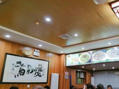 -牛街老爆肚满(牡丹园店)