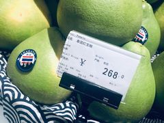 -Olé精品超市(沈阳万象城店)