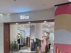 -满记甜品(大悦城店)