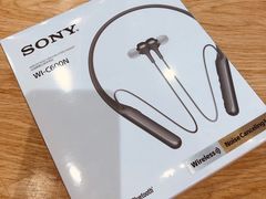 -Sony Store索尼(广州正佳店)