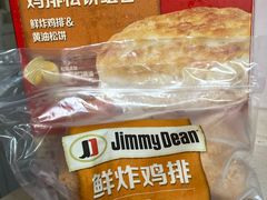 -山姆会员商店(西溪店)