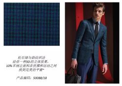 点击看大图 -香港威德诚洋服BESPOKE西服西装高级定制(上海湾一店)