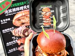 -龙湖杭州滨江天街