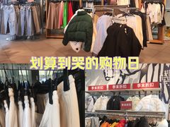 -H&M(鹏欣水游城店)