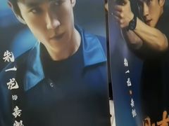 -中影国际影城(东方新天地CINITY店)