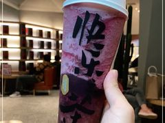-LELECHA乐乐茶(上海五角场万达广场店)
