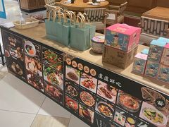零售区-云海肴·汽锅鸡·云南菜(东坝金隅店)