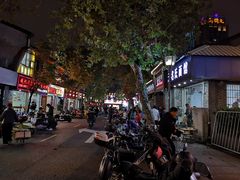 -无名氏面馆(邮电路店)