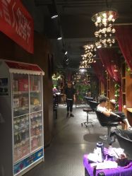 -时尚码头