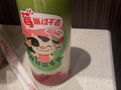 -海底捞火锅(高科广场店)