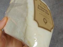 -莉蓮蛋挞(静安寺店)