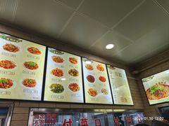 -白鹤大冷面