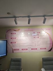 -产后帮产后修复(首城国际店)