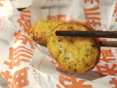 -猫抓烤肉(观音桥九街店)