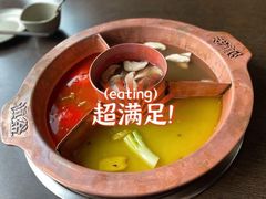 菌王奇香锅-滇釜火锅·能喝汤的火锅(车公庄店)