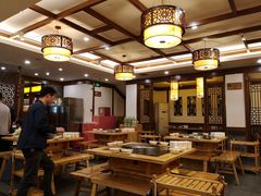 大堂-锅首鲜品火锅(鸳鸯店)