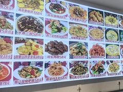 -正亮农家院·海鲜本地菜