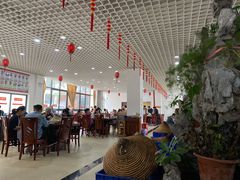 大堂-双喜农庄·菌香园(安居家园店)