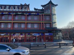 -金源温泉休闲会馆