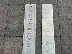 -句容茅山景区