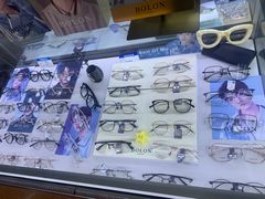 -云镜眼镜加工中心(南环路店)