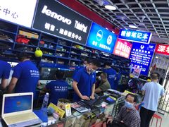 -深圳市南山赛格电子市场佳亨电脑展销部(时代骄子大厦店)