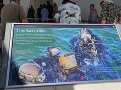 -珍珠港国家纪念馆