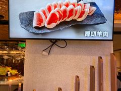 -新辣道鱼火锅(国瑞城店)