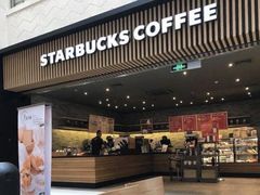 门面-星巴克(蒲汇塘路店)