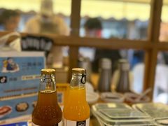 -二哥米线 丽江店