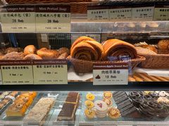 -德南面包房(尚都店)