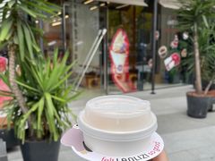 -LANLIZI BAKERY(COSMO店)