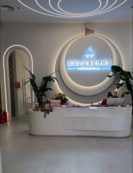 -紫琪尔·匠心连锁·胸部护理养护